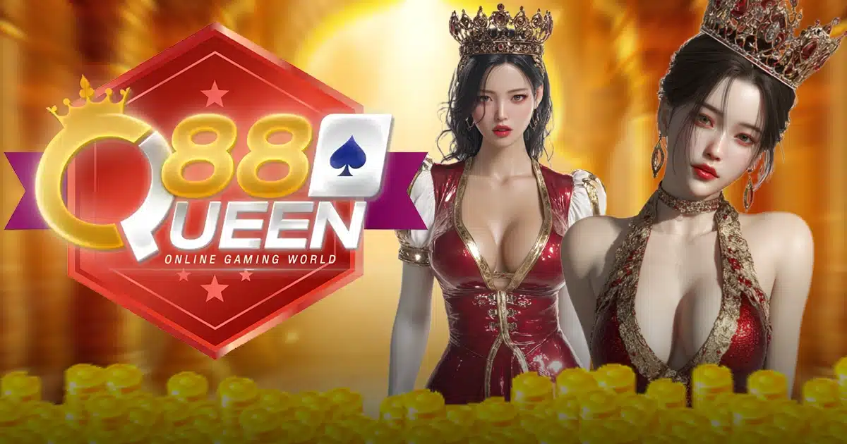QUEEN88 (1) QUEEN88 (1)